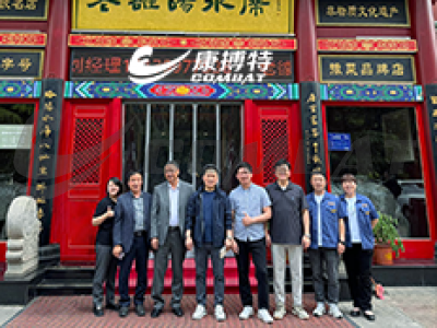 Korean clients visit Combat Company to discuss molybdenum copper alloy and molybdenum sheet business