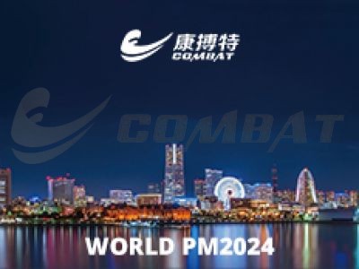 WORLD PM 2024