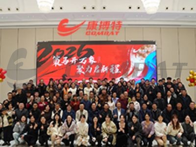 2026 Combat Company Annual Conference