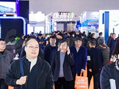 Combat Confirms Participation in the 18th China International Exhibition for Powder Metallurgy & Cemented Carbides​