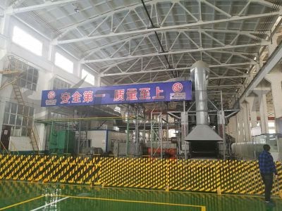Tungsten and Molybdenum Current Affairs | Luanchuan: Accelerate the Construction of Tungsten and Molybdenum New Material Industrial Park   