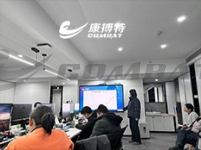 Конкорд 2023 года.