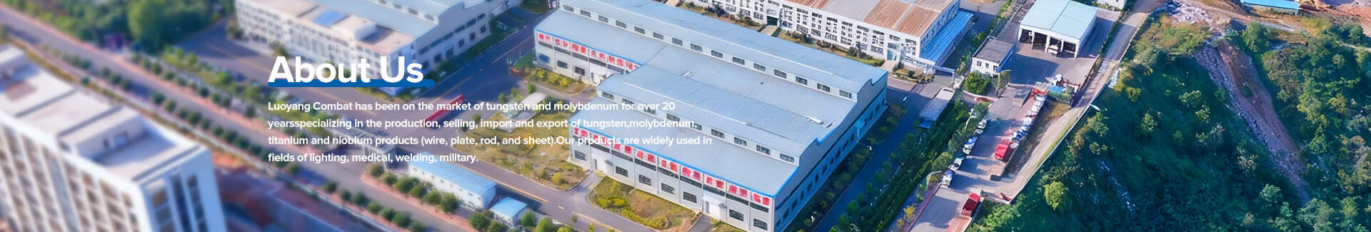 Преимущества