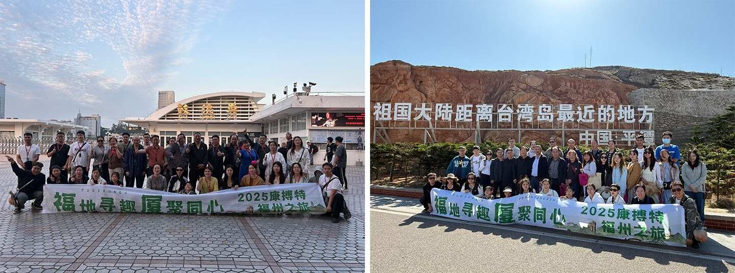 imageye___-_imgi_21_厦门1(1)