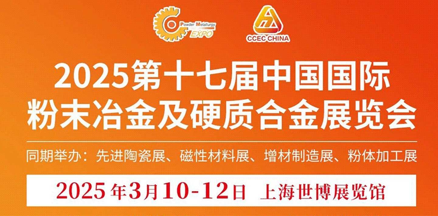 imgi_21_202503191(1)