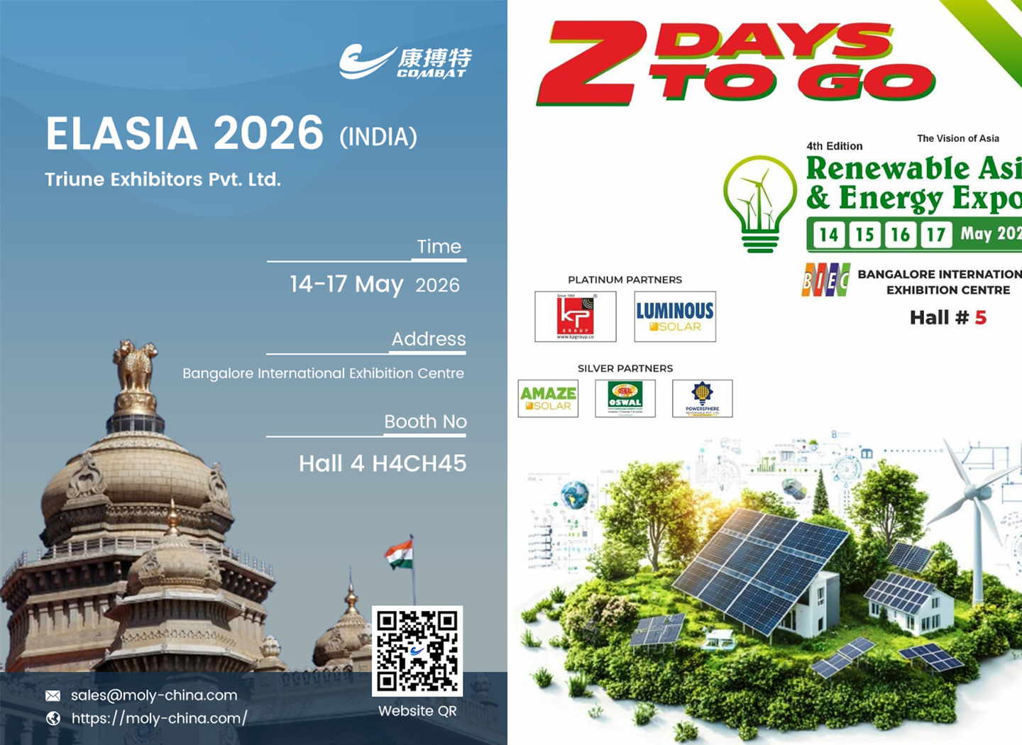 20260512 nr